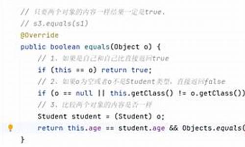 javaset迭代 源码_java set迭代器